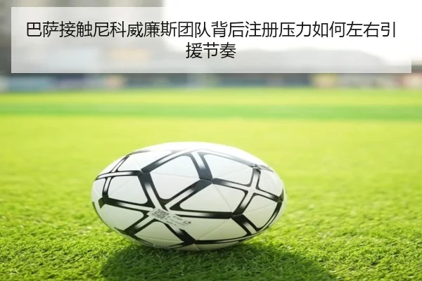 img_1780296340654_344_1_818.jpg